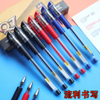 0.35mm针管中性笔学生办公用品流利书写文具用品