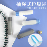 75只【抽绳垃圾袋】加厚耐用结实不易破家用厨房手提式塑料袋 结实耐用防脏手 15只/卷