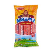 雨润 王中王特级火腿肠 38克*10支 方便食品 休闲零食 香肠 火腿肠 火锅食材 开袋即食 居家旅游