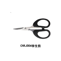 傲玛学生剪刀OMJ004