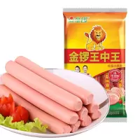 金锣王中王50g*10
