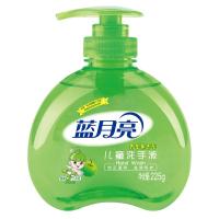 蓝月亮 儿童洗手液(青苹果) 225g/瓶