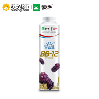 蒙牛 冠益乳 风味发酵乳 桑葚口味酸奶酸牛奶 450g