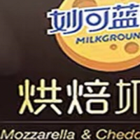 妙可蓝多烘焙奶酪(冷藏装)