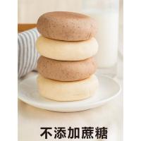 鸡蛋饼面包300克