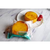 佐滋岩烧青檬蛋糕