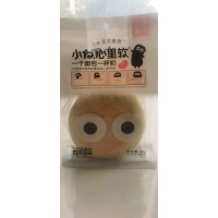 小白心里软奶皮白面包(红豆味)90克