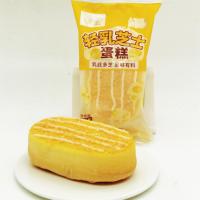 佐滋轻乳芝士蛋糕80克