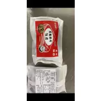 黑椒烤肉饭团150克