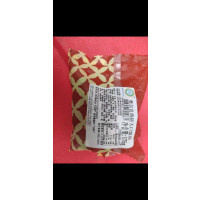 奥尔良鸡腿大口饭团175克