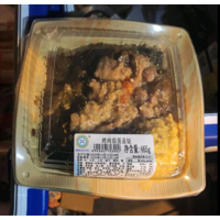 烤肉茄蛋盖饭465g