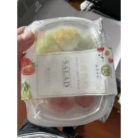 青稞蟹柳风味蔬菜色拉180克