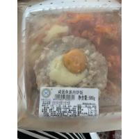 咸蛋黄蒸蛋肉饼饭500克