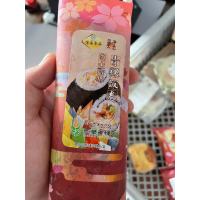 芝士培根青稞饭卷190克