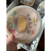 青稞南瓜粥390克