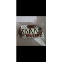 佐滋可可甜心塔蛋糕80克