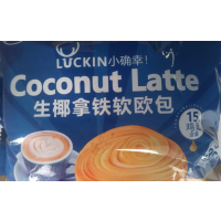 约惠生椰拿铁软欧面包100克