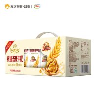 伊利 谷粒多 核桃燕麦牛奶200ml*12盒