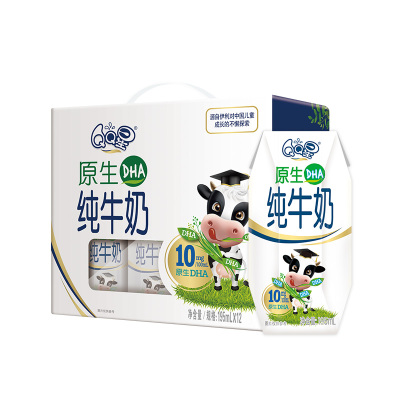 伊利QQ星原生 非人工添加DHA纯牛奶 儿童营养牛奶195*12(礼盒装)营养学生儿童宝宝早餐奶