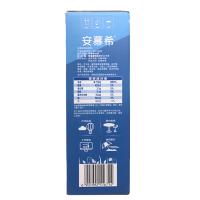 伊利 安慕希希腊风味酸牛奶 青桔葡萄柚+青稞味200g*10盒(礼盒装) 营养学生成人早餐奶