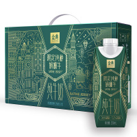伊利 金典娟姗纯牛奶 250ml*10盒装