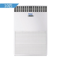 海尔10匹商用空调二级直流变频380V双风轮 RFLDC280DXSAYC(G)
