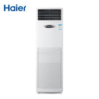 海尔基站工业空调5匹二级冷暖定频380V KFR-120LW/71FAJ12