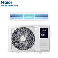 海尔中央空调3匹云璟pro风管机新一级能效嵌入式卡机冷暖变频 KFRd-72NW/72ECA81U1