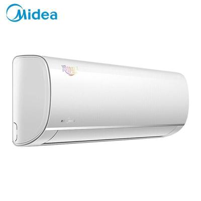 美的(Midea)空调挂机1.5匹新一级智能变频 壁挂式空调冷静星二代KFR-35GW/BP3DN8Y-PH200(1)