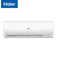 海尔(Haier)2匹三级能效壁挂式空调 冷暖变频内外机自清洁空调挂机客厅APP智能空调KFR-50GW/HDA83U1