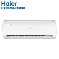 [当天发]海尔(Haier)空调1.5匹新能效冷暖变频低音省电家用卧室 KFR-35GW/06BDA83U1