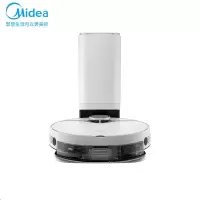 美的(Midea)S8+自动集尘智能扫拖机器人 激光导航 吸扫拖一体 电解水除菌湿拖 震动拖擦 扫地机器人