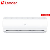 [当天发货]统帅(Leader)空调1.5匹单冷定频五级挂机 KF-35GW/20XBA75T