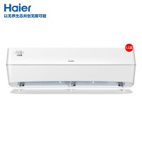 [免费开专票]海尔新风空调 KFR-35GW/B4AFA81U1(白)