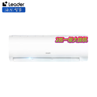 [可国补开专票]统帅空调2匹新一级冷暖KFR-50GW/18MDA81TU1 69码(6932063868935)