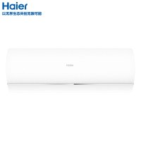 [可国补开专票]海尔空调1.5匹新一级KFR-35GW/01KMC81U1冷暖变频 69码(6932063870792)