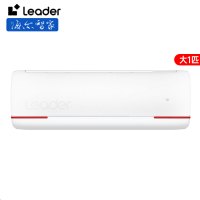 [国补开专票]统帅空调26GW/05LKG81TU1大一匹新一级变频冷暖 69码(6932063868485)