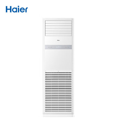 [可开发票]海尔(Haier)4匹商用柜机 中央空调二级能效 变频冷暖220V KFRd-100LW/5DF82U1