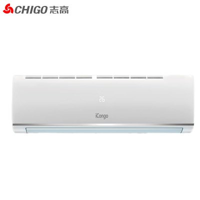 志高(CHIGO)空调4匹新三级大挂机冷暖两用变频省电 KFR-90GW/BP1N4EY-1E150(3)