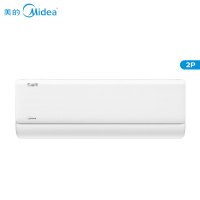 [可国补开票]美的空调KFR-46GW/N8KS1-1 小2匹酷省电一级能效 69码(6938187311012)