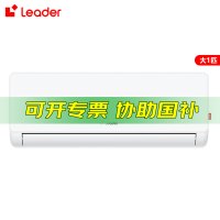 [可国补开专票]统帅空调KFR-26GW/LA1-1 大一匹新一级新品AI超省电 69码:6932063882559