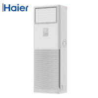 海尔中央空调商用小6匹一级变频柜机RFLD130UXA+RFC130UXAYA