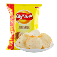 乐事马铃薯片美国经典原味70g