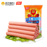 双汇 王中王30g  一箱