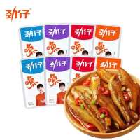 12g盒劲仔小鱼/烧烤,单条