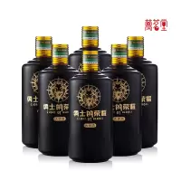 53度勇士的荣耀大师酒 酱香型白酒 整箱 500ml*6 升级版