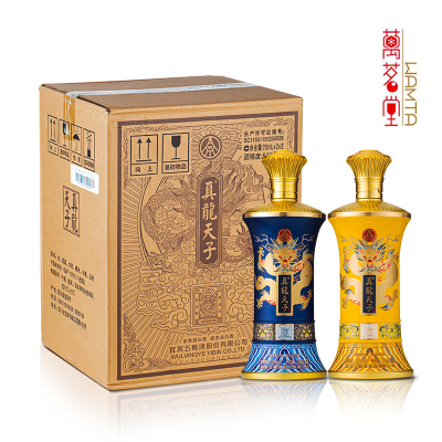 52度真龙天子酒至尊龙邮纯粮酒浓香型白酒750ml*4瓶 箱装