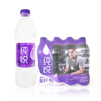 冰露纯悦包装饮用水550ml