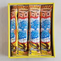 旺旺冻痴冰淇淋榴莲味