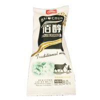 木伦河百醇80g